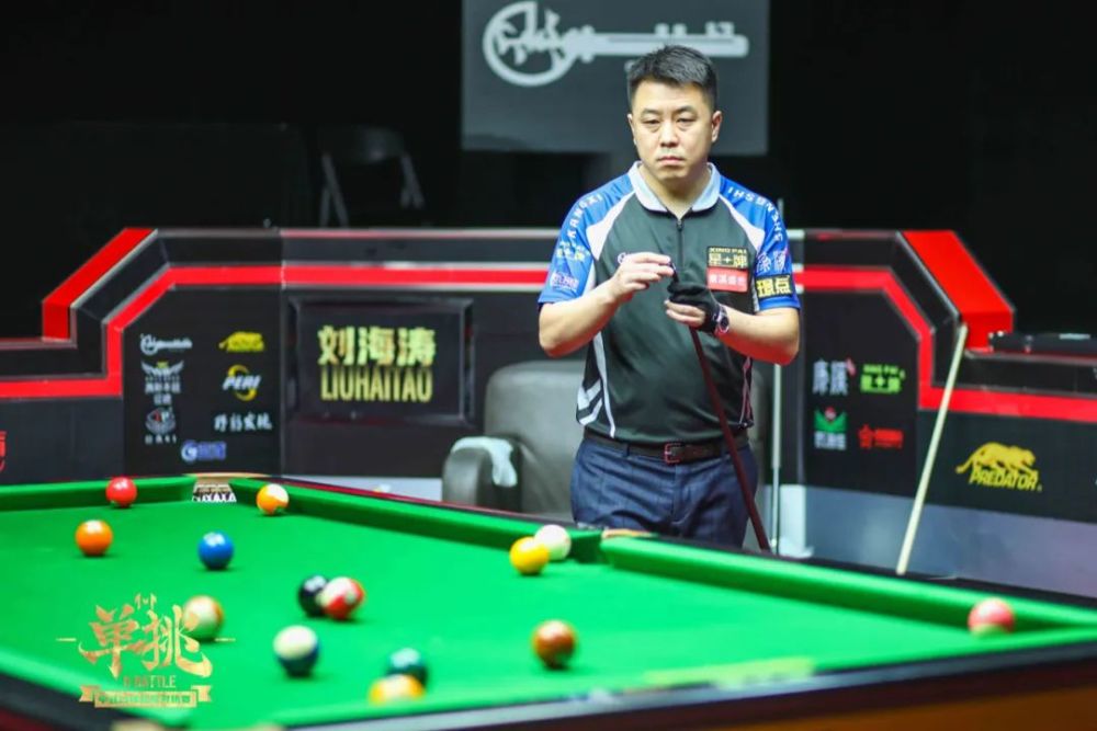 取过类似策 取过类似策