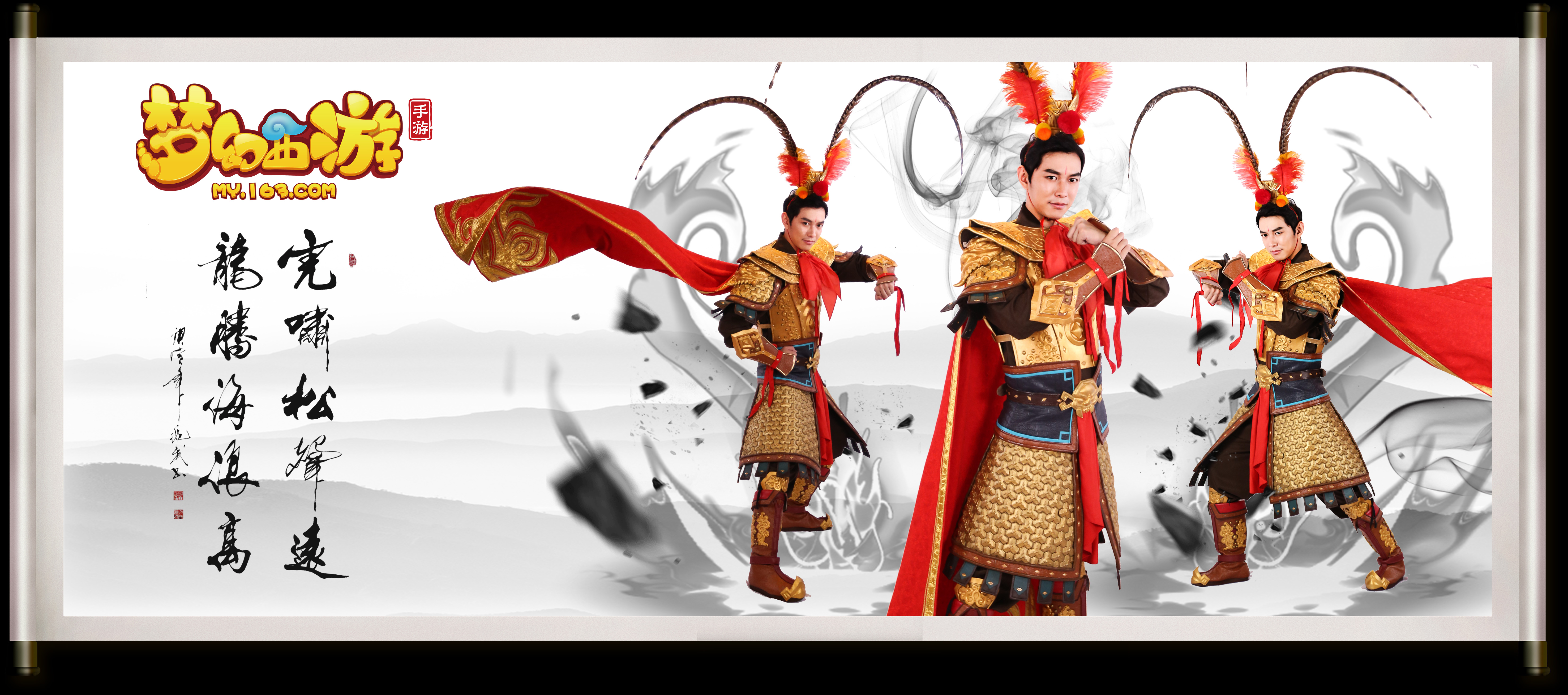 公开透明三 公开透明三